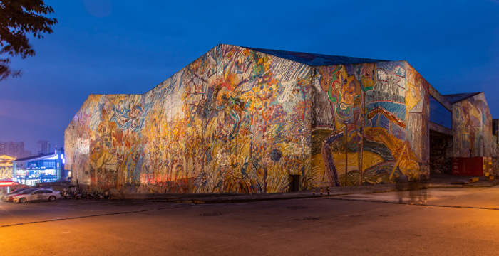 The Sichuan Fine Arts Institute Art Museum Facade Floodlighting Project won the Special Light Award in the Light Art Category of the Asian 2021 Lighting Design Awards!