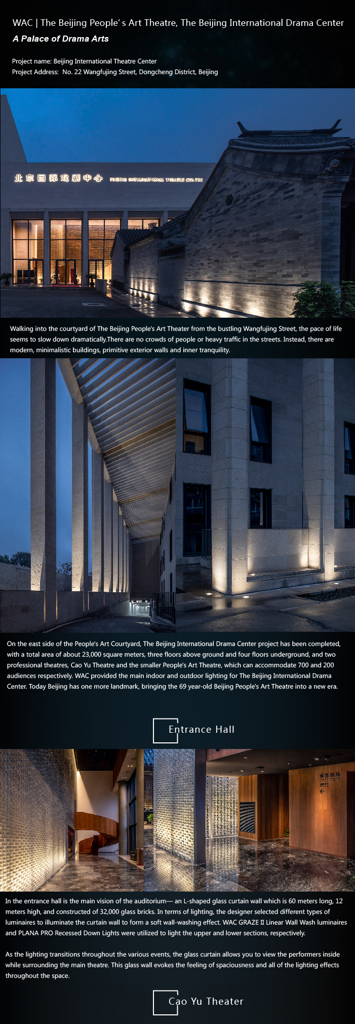 /uploads/image/2024/06/17/20211130-02.jpg 20211130-02.jpg