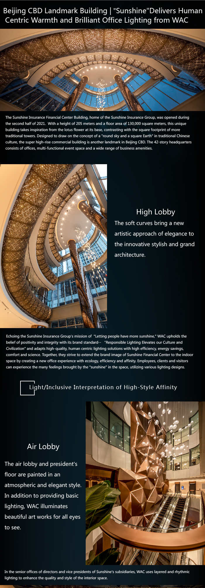 /uploads/image/2024/06/17/20211230-02.jpg 20211230-02.jpg