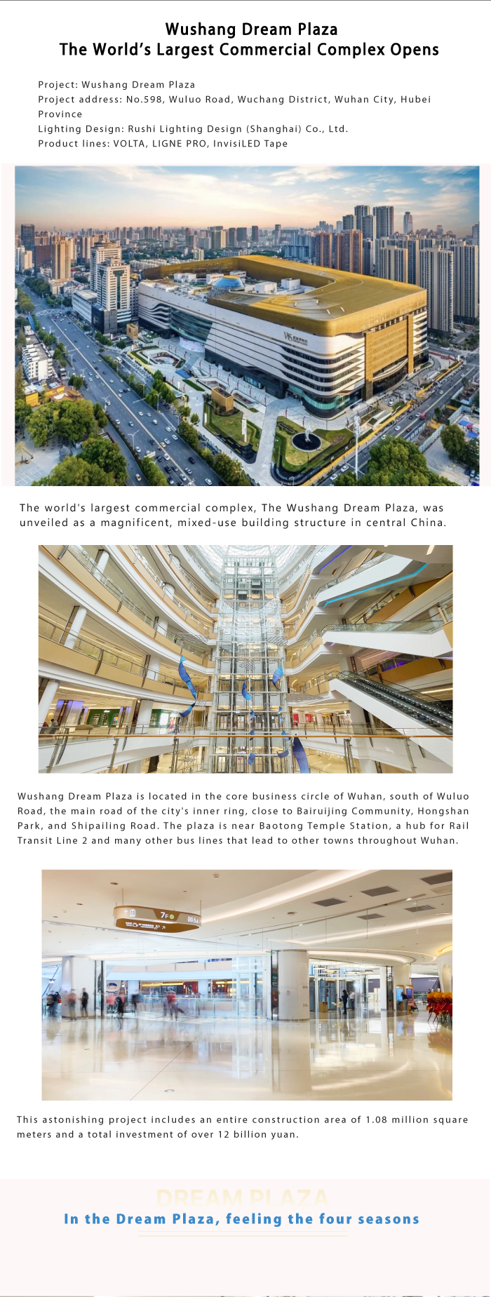 /uploads/image/2024/07/10/20221230-02.jpg 20221230-02.jpg