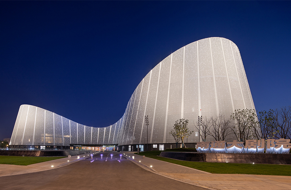 Performing Arts Center