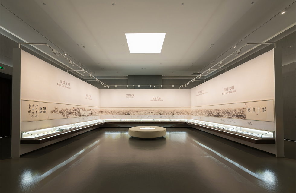 Liangzhu Museum