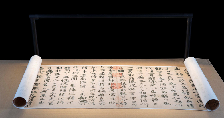 Let the light in the limited space to get infinite extension