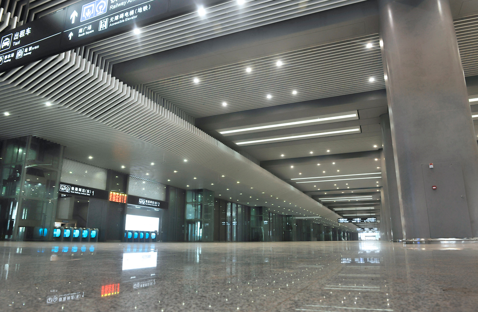 Nanjing South High Speed Railway Station