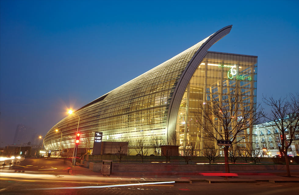 Tianjin Plaza 66