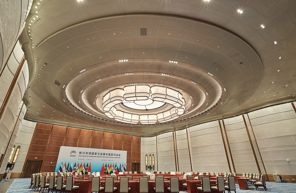 Conference Hall