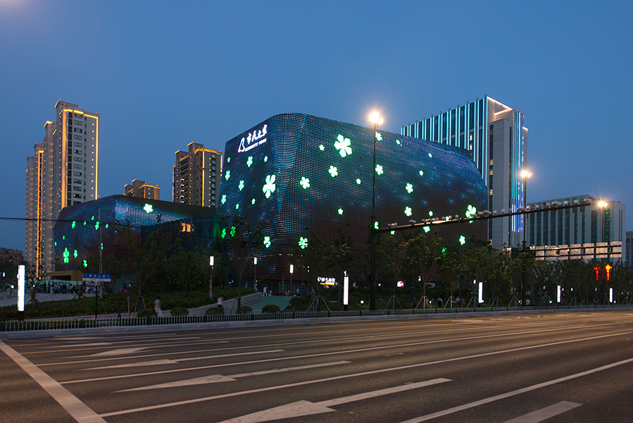 Lishui Citizen Square