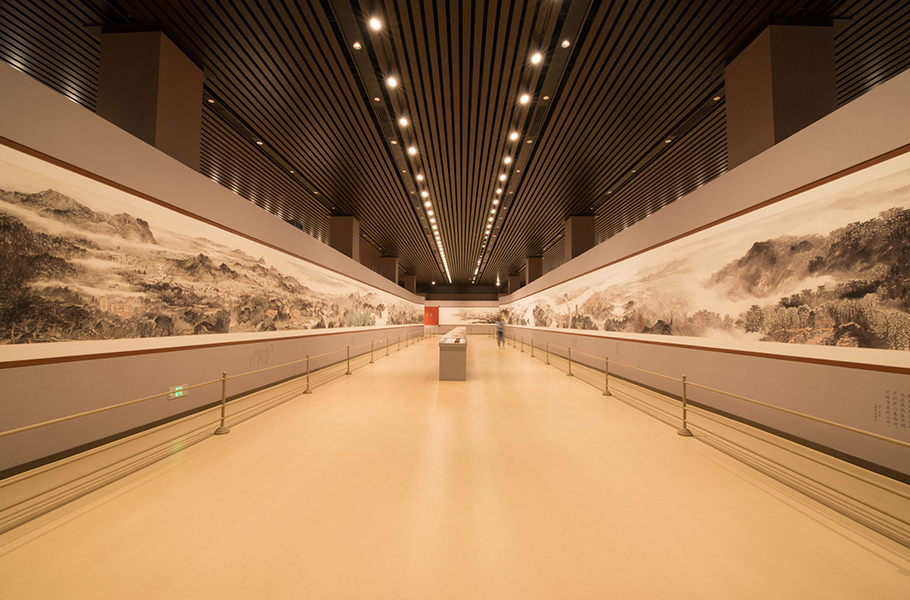 Hailan Art Museum