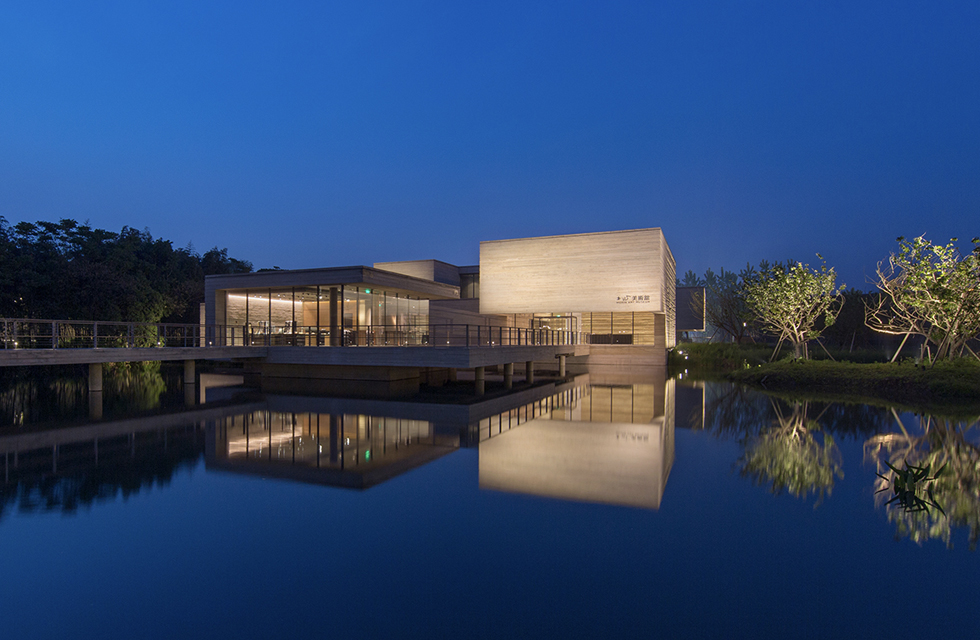 Mu Xin Art Museum