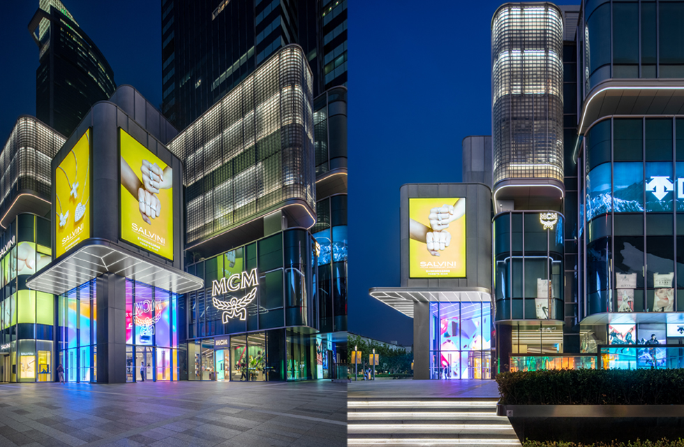 Shanghai CITIC Plaza