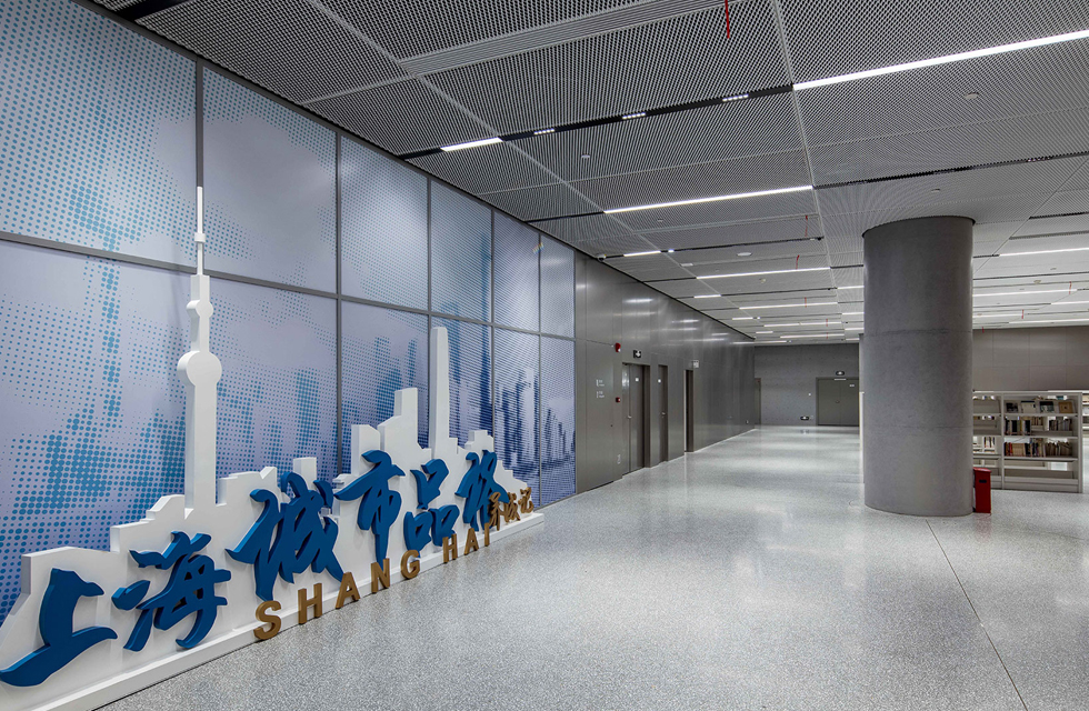 New landmark of urban culture