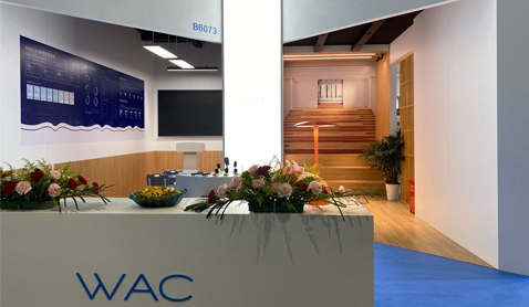 New mind leads the new mode of educational lighting, WAC attended China Educational Lighting Equipment Exibition