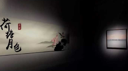 WAC Releases FALCON ROUND Track Luminaires