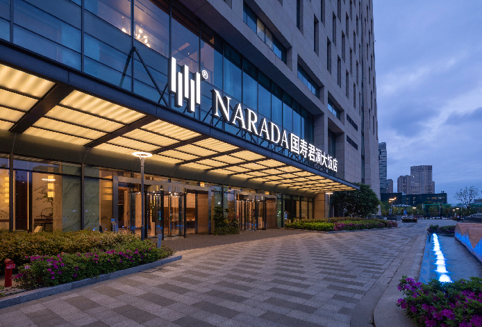 WAC  |  Hangzhou Guoshou Narada Hotel