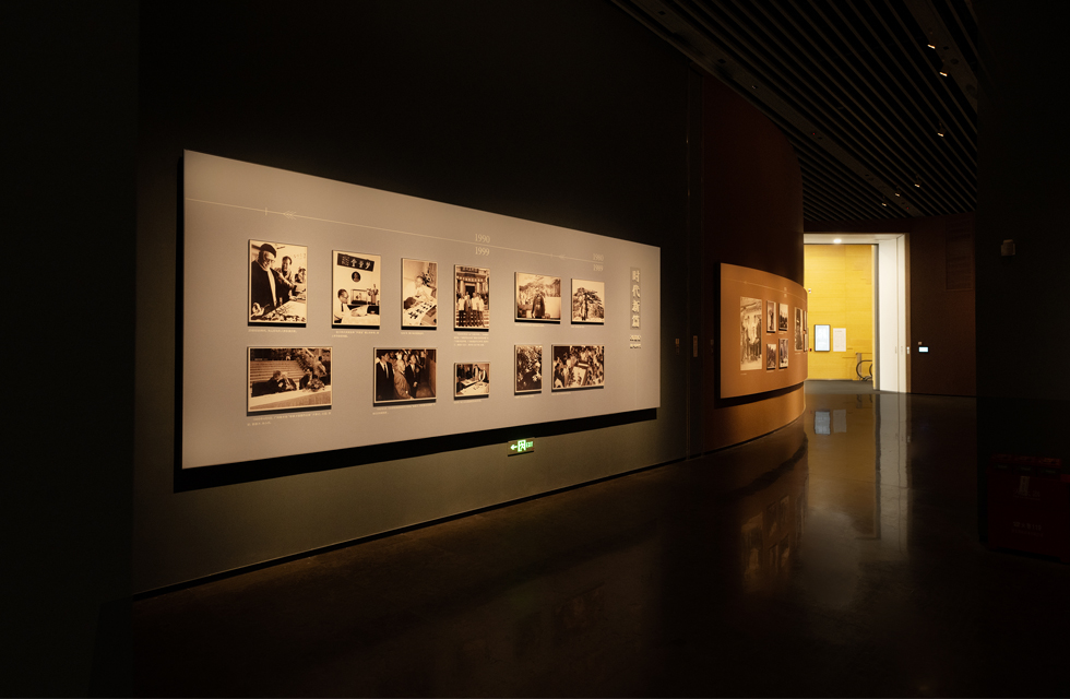 Guangzhou Art Museum (New Hall)
