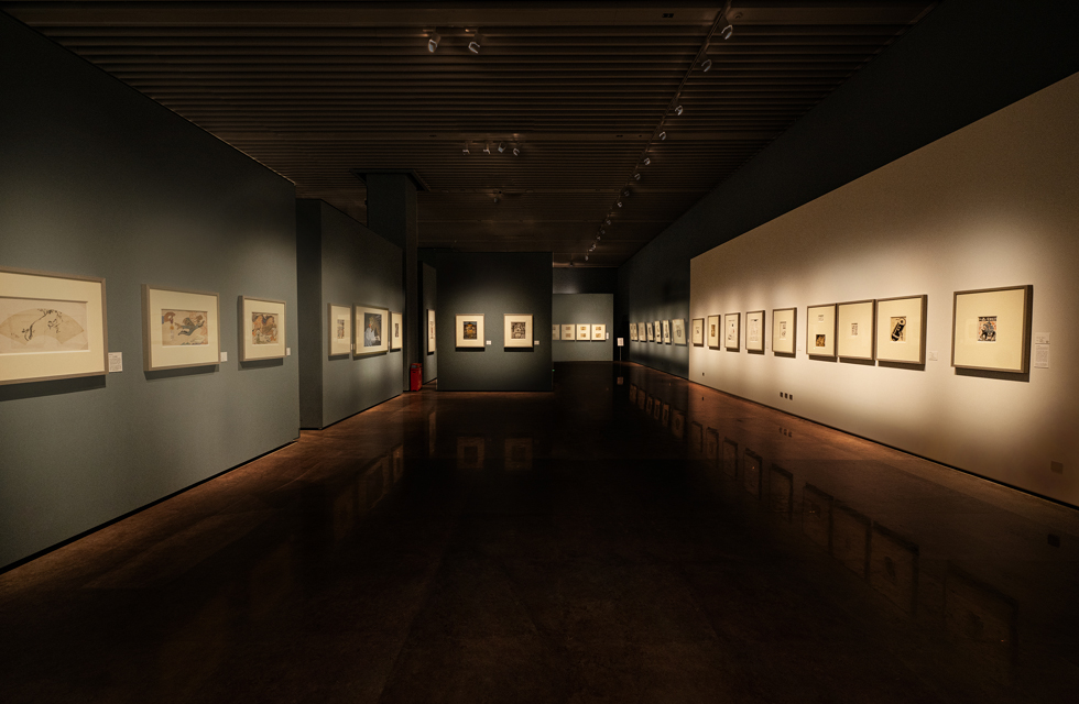 Guangzhou Art Museum (New Hall)