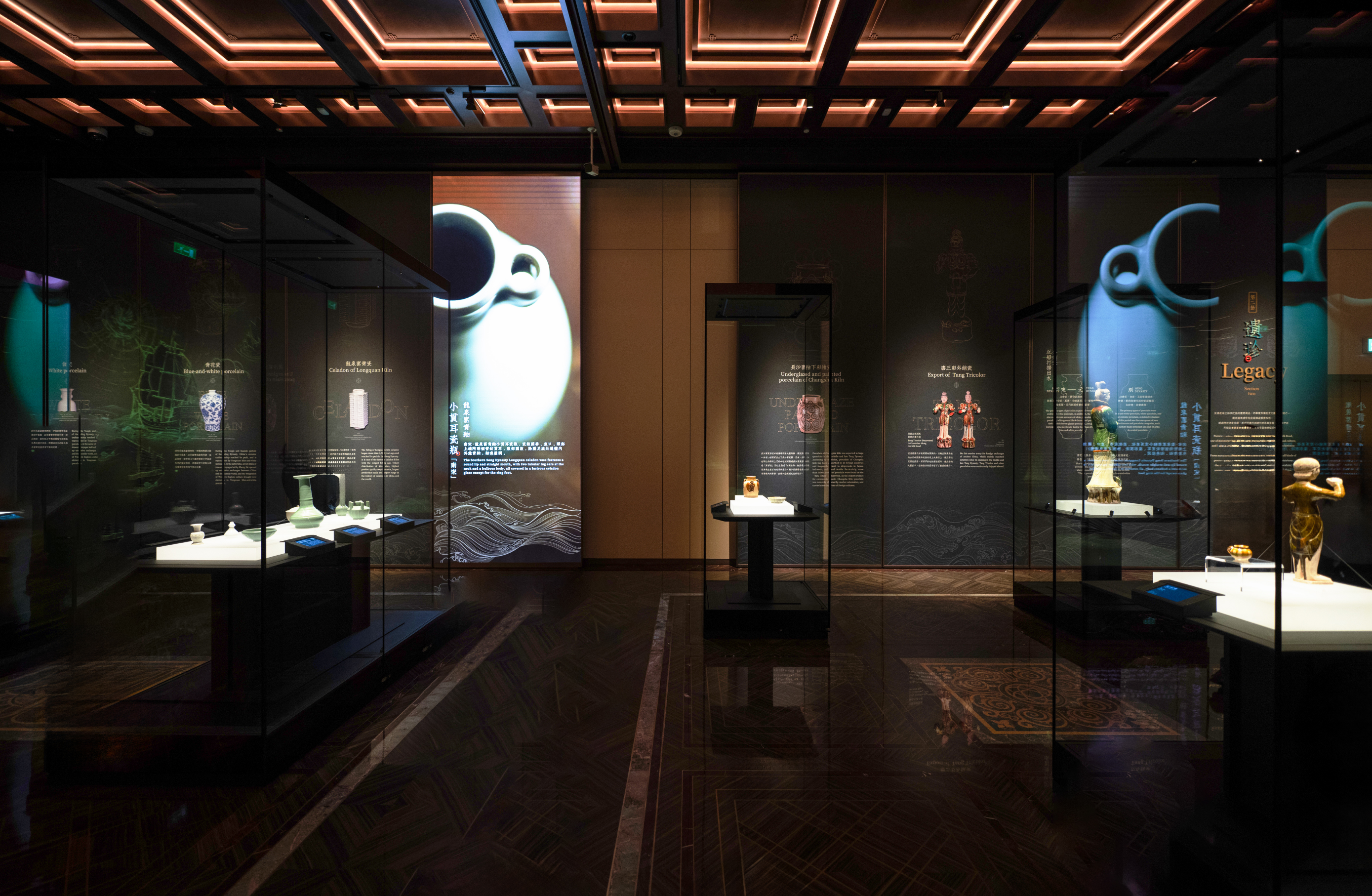 MGM MACAU Museum