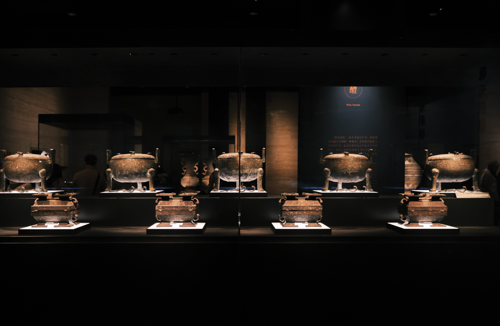 Hubei Provincial Museum