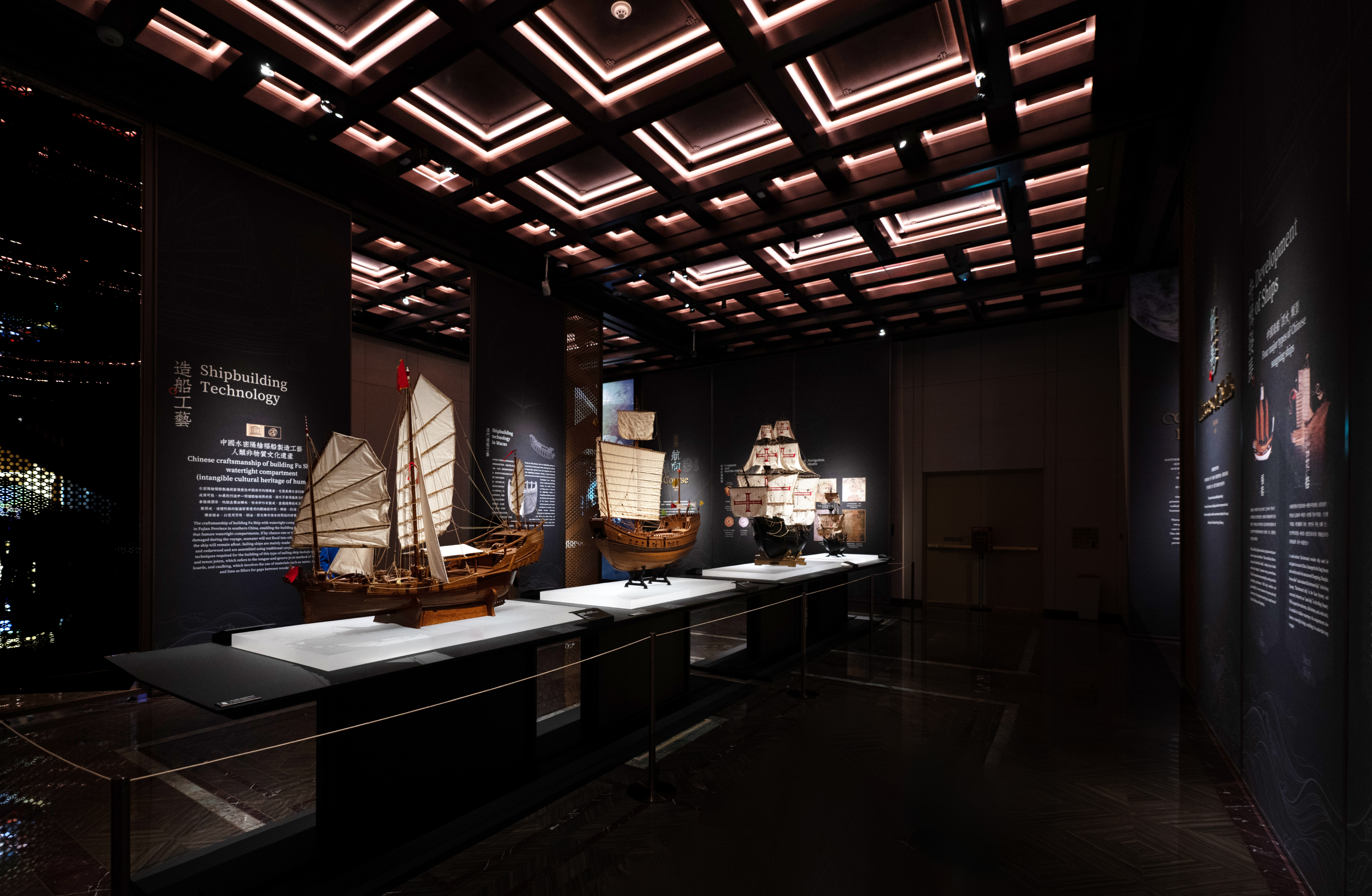 MGM MACAU Museum