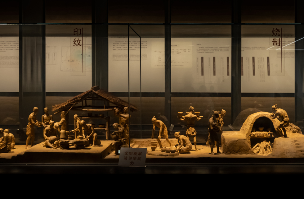 Part of the Second Theme Exhibition Hall