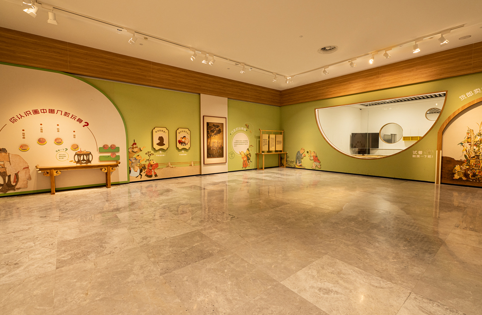 Guangzhou Art Museum (New Hall)