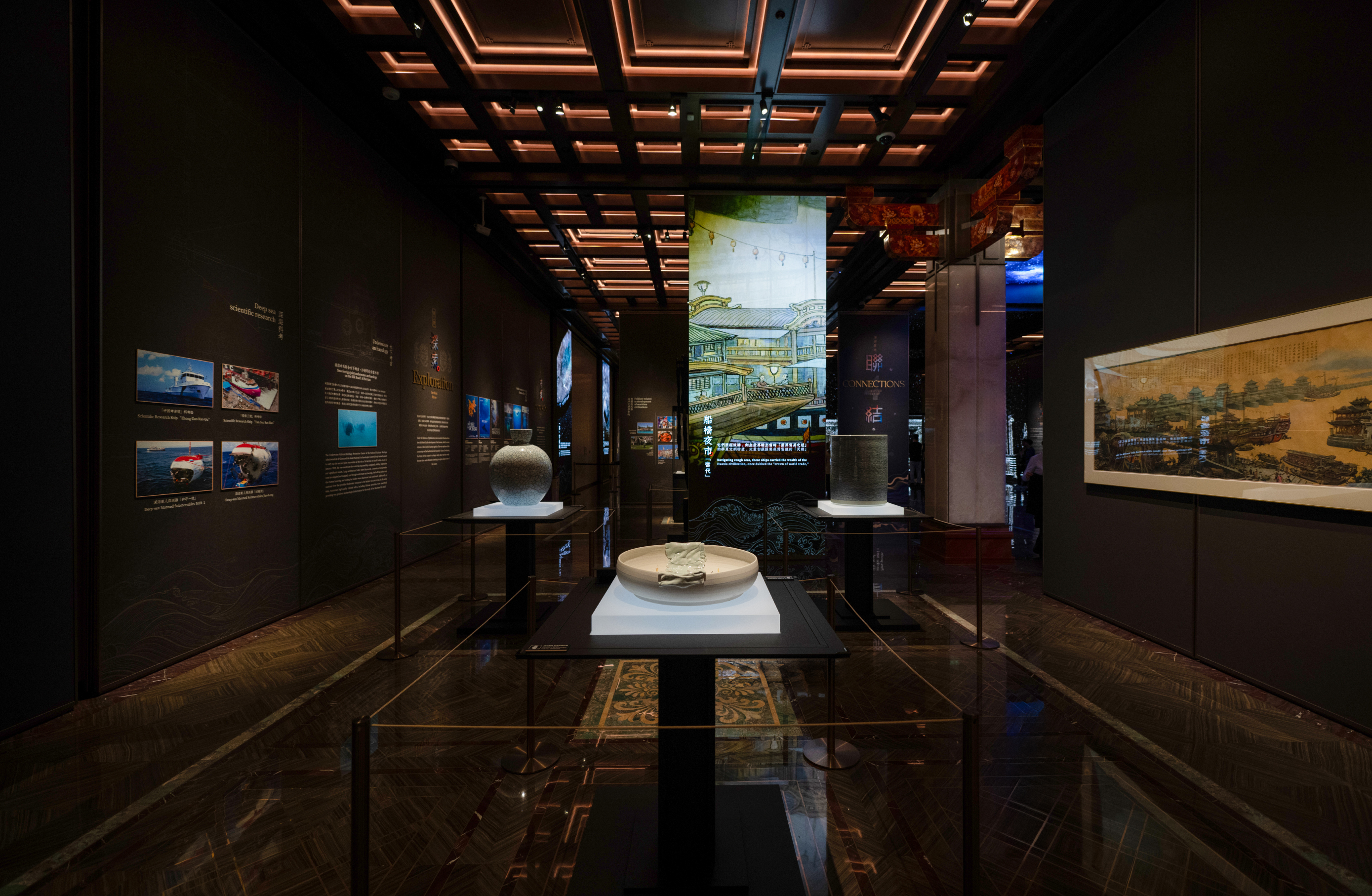 MGM MACAU Museum