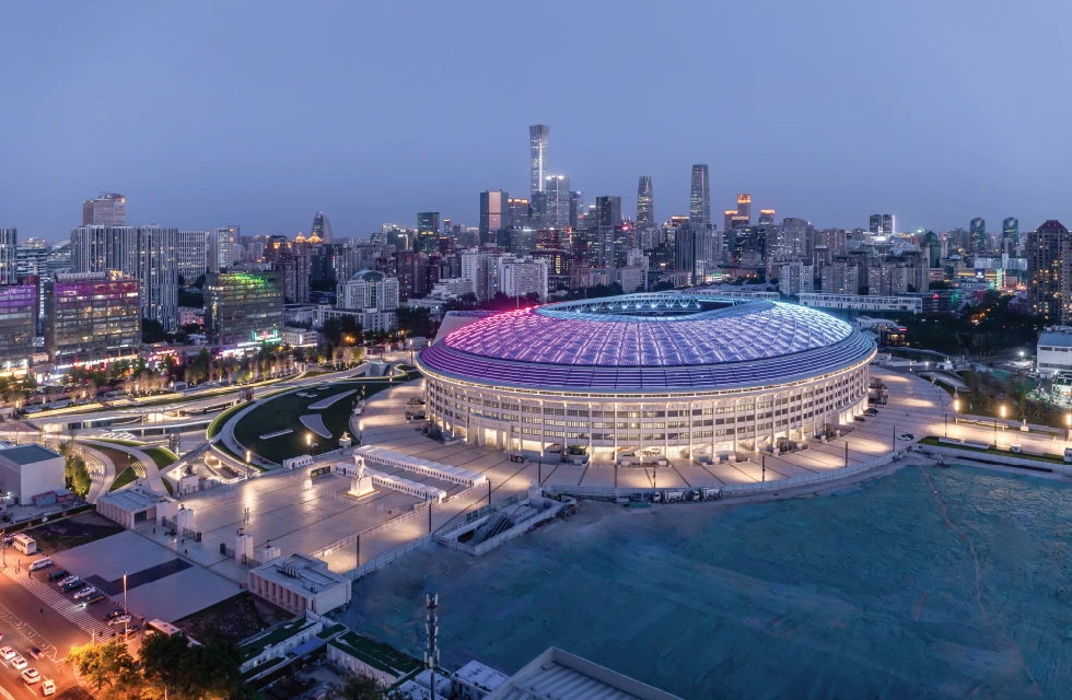 Beijing Workers' Stadium