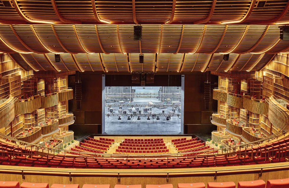 BOCOM 31 Performing Arts Center